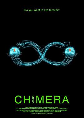 Ӧ Chimera