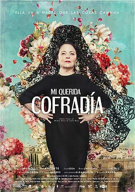 Mi querida cofrada