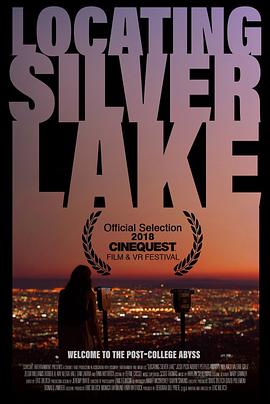 Ѱ Locating Silver Lake