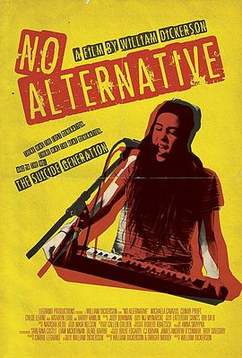 · No Alternative