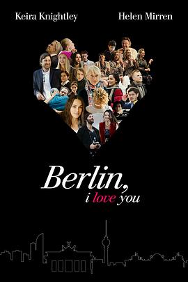 ֣Ұ Berlin, I Love You