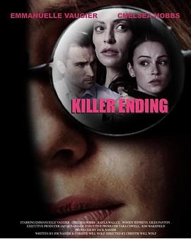 ɱֽ Killer Ending