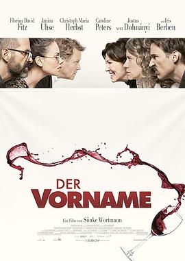  Der Vorname
