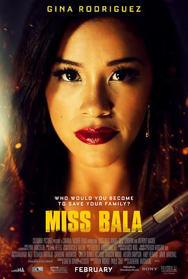 ѡС Miss Bala