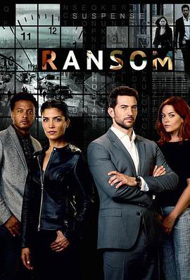 赎金 第二季 Ransom Season 2