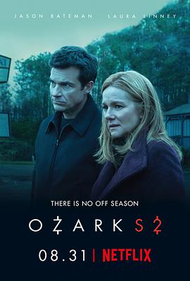 Ǯʤ ڶ Ozark Season 2