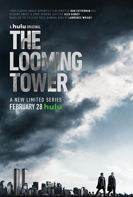 ɱ The Looming Tower