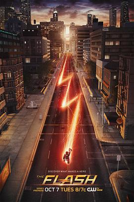  һ The Flash Season 1