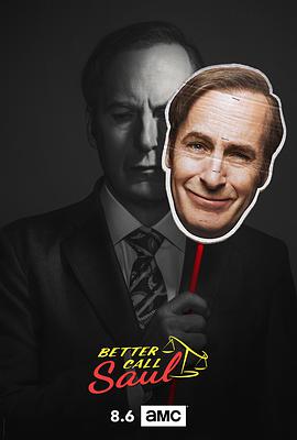 ɧʦ ļ Better Call Saul Season 4