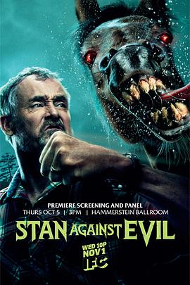 ħ̽ ڶ Stan Against Evil Season 2