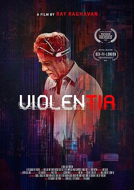  Violentia