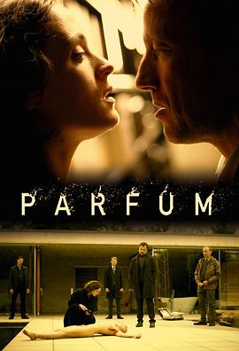 ˮ һ Parfum Season 1