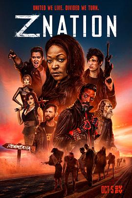 ʬ 弾 Z Nation Season 5