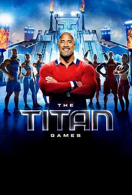 ̩̹Ϸ The Titan Games