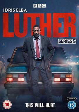 · 弾 Luther Season 5