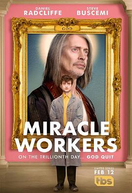 漣 Miracle Workers