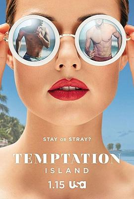 诱惑岛 第一季 Temptation Island Season 1