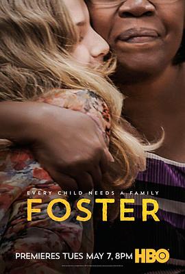 福利院纪实 Foster