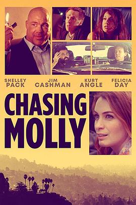 Ī Chasing Molly