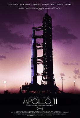 11 Apollo 11