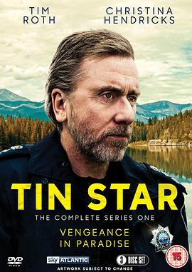˫澯 һ Tin Star Season 1
