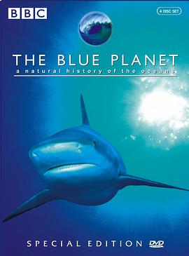 ɫ The Blue Planet