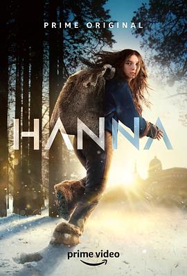  һ Hanna Season 1