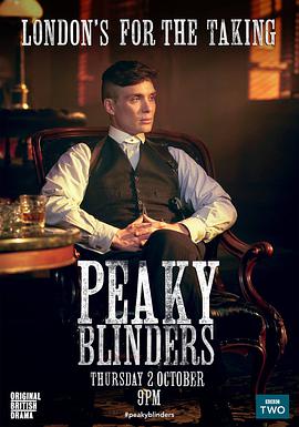 ԡѪڰ ڶ Peaky Blinders Season 2