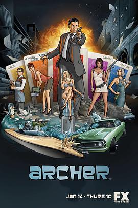  һ Archer Season 1