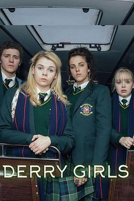 Ů ڶ Derry Girls Season 2