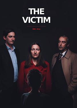 ܺ һ The Victim Season 1