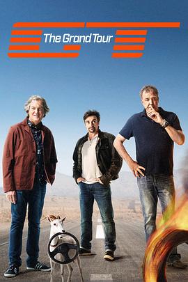 ֮ һ The Grand Tour Season 1