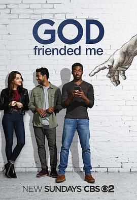 ϵۼҺ God Friended Me