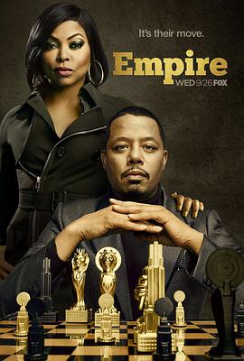 ۹ 弾 Empire Season 5