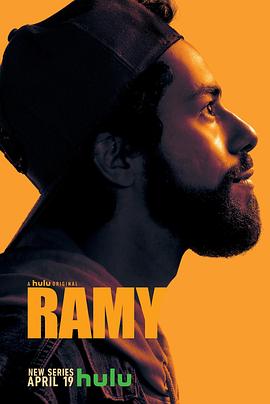  Ramy