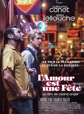һʢ L\'amour est une fte