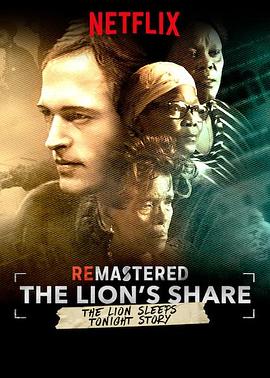 ֣ʧİ˰ ReMastered: Lion\'s Share
