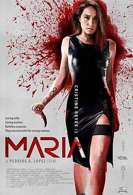 ĳ Maria