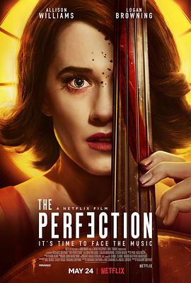 ٳ The Perfection