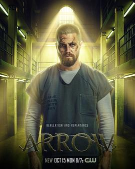 ̼ ߼ Arrow Season 7