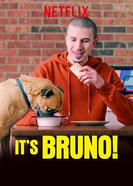 布鲁诺驾到! It\'s Bruno!
