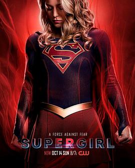 Ů ļ Supergirl Season 4