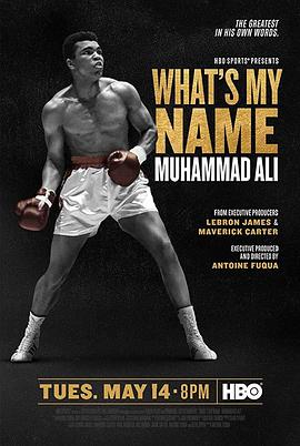 ҵǣºµ° What\'s My Name: Muhammad Ali