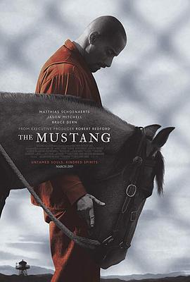 野马 The Mustang