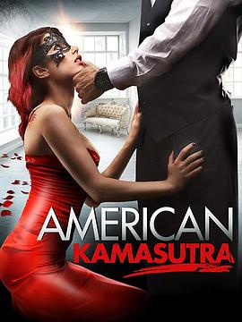  American Kamasutra