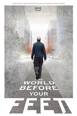 δ̤ The World Before Your Feet