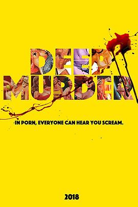 ıɱ Deep Murder