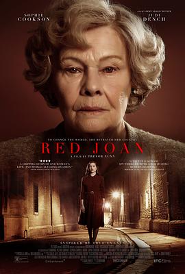 红琼 Red Joan