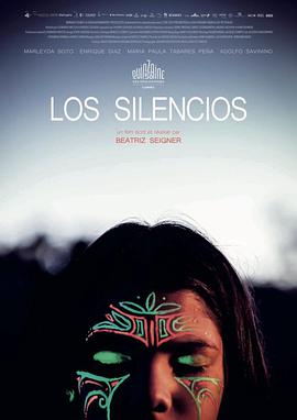 ž Los silencios