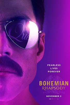 ǿ Bohemian Rhapsody (2018)
